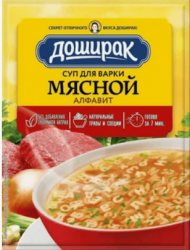 0025178