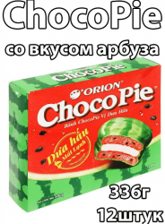 0029856
